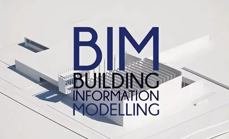 Assembled Steel Structure School